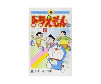 Doraemon Vol 2
