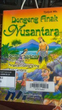 Dongeng Anak Nusantara