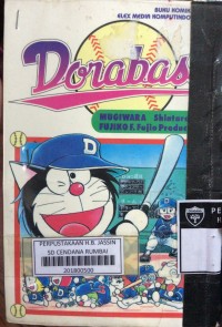 Dorabase Seri 1