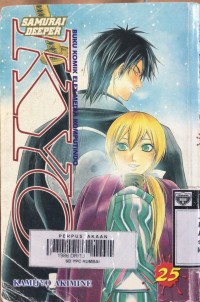 KYO 25