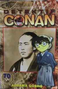 Detektif Conan 70