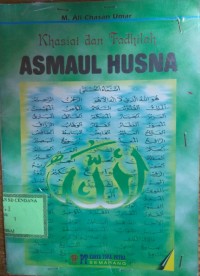 Khasiat dan Fadhilah Asmaul Husna