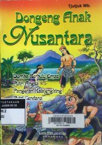Dongeng Anak Nusantara