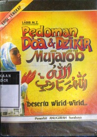 Pedoman Do'a & Dzikir Mujarab