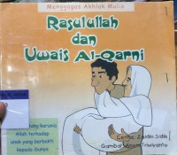 Rasulullah dan Uwais Al-Qarni