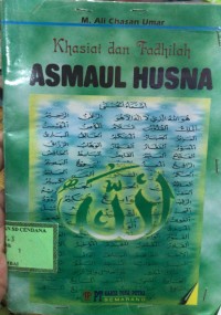 Khasiat dan Fadhilah Asmaul Husna
