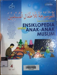 Ensiklopedia untuk Anak Muslim Qis - Zal