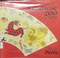 A Chinese Zoo