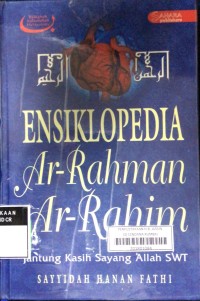 Ensiklopedia Ar- Rahman Ar-Rahim