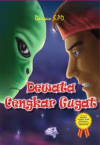 Dewata Cengkar Gugat